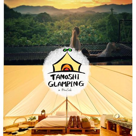 Hotel Tanoshi Glamping In Khao Sok Khao Sok National Park Exterior foto
