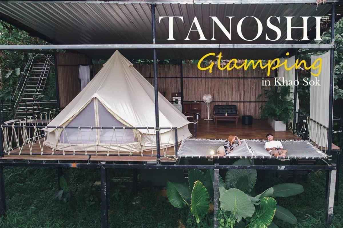 Hotel Tanoshi Glamping In Khao Sok Khao Sok National Park Exterior foto