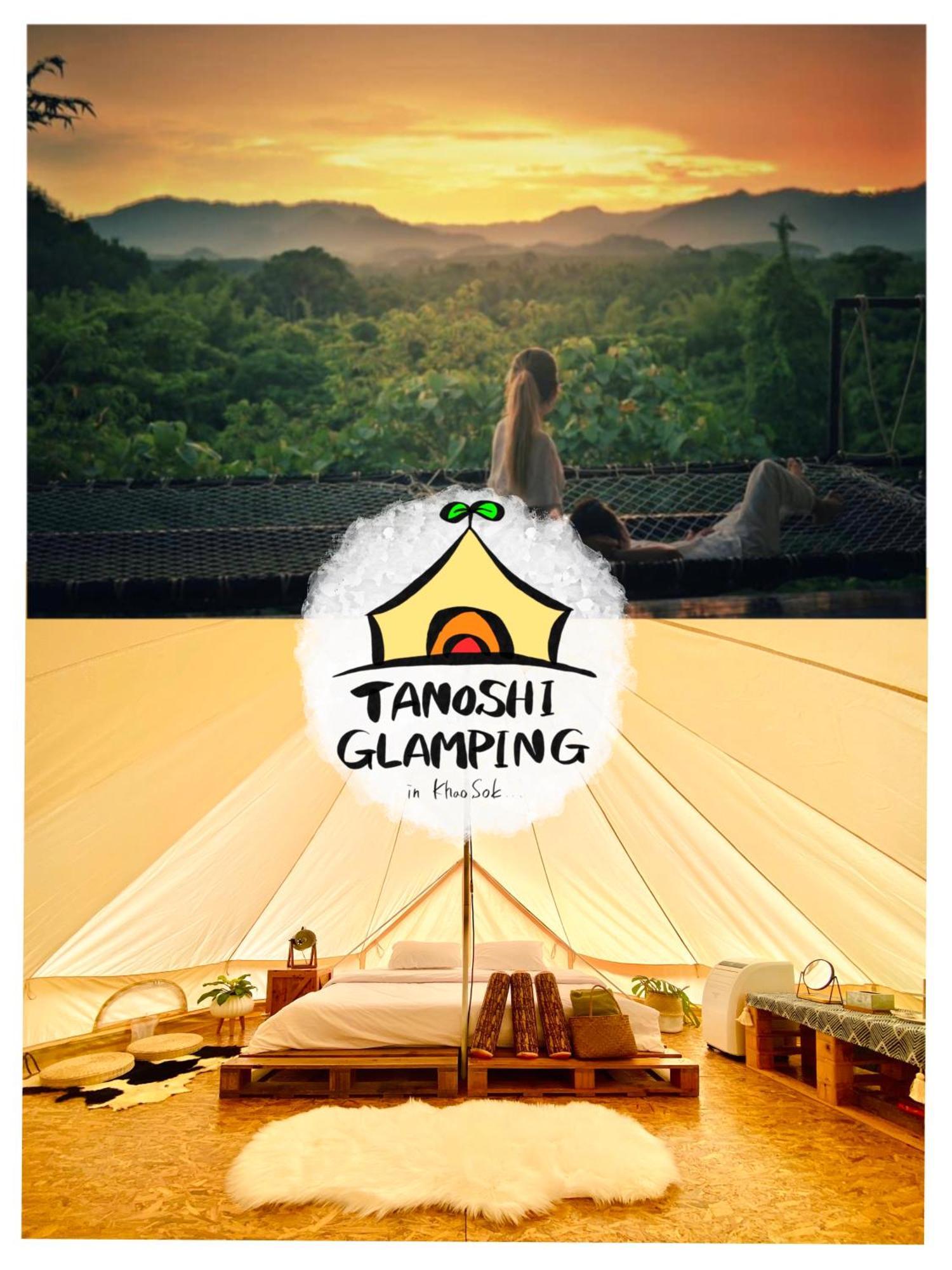 Hotel Tanoshi Glamping In Khao Sok Khao Sok National Park Exterior foto